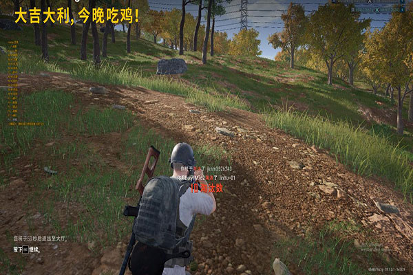 CF手游王翼外挂软件效果